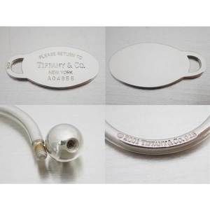 Tiffany Return to Tiffany Key Ring Silver